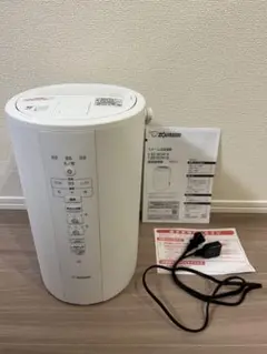 象印 加湿器 EE-DC50