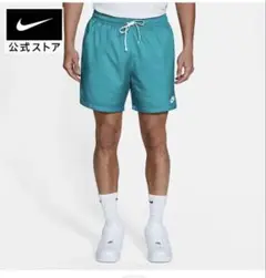ナイキショートパンツ