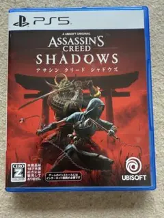 アサシンクリードシャドウズ　PS5