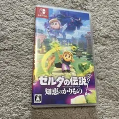 Item thumbnail for item a441d712-f5b7-4063-bdf5-c17d2e868fec