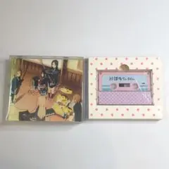カセット 未開封 けいおん!! 劇中歌集 放課後ティータイム II 初回限定盤