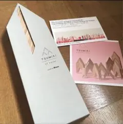 隈研吾デザイン 積み木