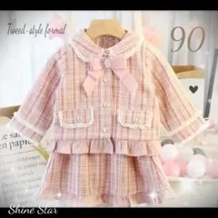 Item thumbnail for item d94a0392-c2c5-4243-aa81-2a22bf574b2f