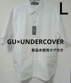 GU　新品　UNDERCOVER　ジップポケットシャツ　Ｌ　アンダーカバー