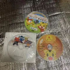 【未開封多数】WORLDWIDE KIDS 英語教材 DVD CDセット Amazon.co.jp: 未開封多数 ベネッセ ワールドワイドキッズ