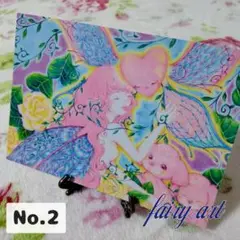 【複製画】寄り添い 妖精と子犬【ポストカード】(2)