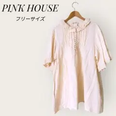 Item thumbnail for item 8280177a-206d-4bfb-a4bc-550d11942697