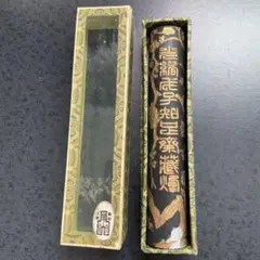 Item thumbnail for item 383772e2-c20c-4a17-b872-5b738597a2a2