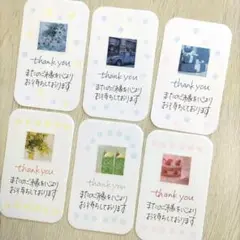 66枚 手書き サンキューカード サンクスカード 青 赤 黄 緑 匿名配送