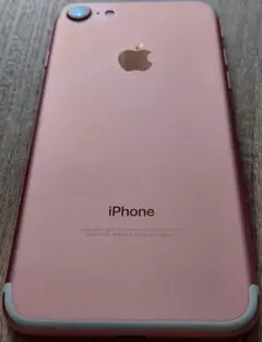 Apple iPhone7 ローズゴールド 128GB