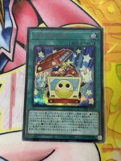 トイソルジャー　2枚　トイボックス　3枚　トイタンク　赤シク　redシークレット トイソルジャー 2枚 トイボックス 3枚 トイタンク 赤シク red