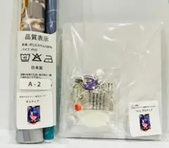 ギルティア タペストリーセット みるふぁく C106