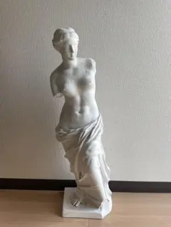 ミロのヴィーナス 彫刻 デッサン オブジェ