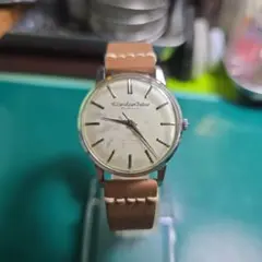 Item thumbnail for item 8ddc4442-be27-4a9f-945b-a4a4830fa2d2