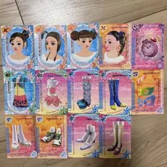 ラブベリー　カード　14枚