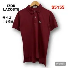 【即購入OK】IZOD LACOSTE 半袖ポロシャツ サイズS相当 レッド