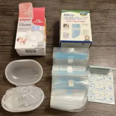 ピジョン　乳糖保護機　M おまけ付き