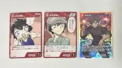 名探偵コナン 赤井ファミリー 世良真純 沖矢昴