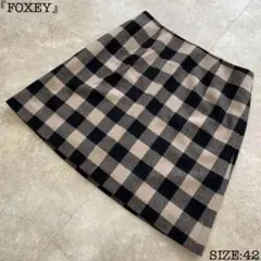 大きいサイズ 高級 日本製【FOXEY】チェックスカート ベージュ SIZE42