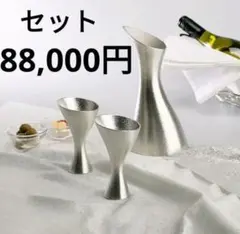 Item thumbnail for item d51098fc-09ff-4c0f-811a-5c06df450d33