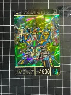 2025年最新】sdガンダム ジェミニクラスの人気アイテム - メルカリ