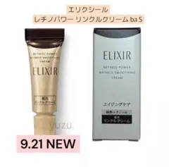 Item thumbnail for item 764611b2-9d4b-40d2-b8c8-057a06703136