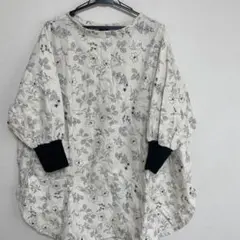 Item thumbnail for item 061a257f-cc44-4f8a-956e-9f1d16a6e474