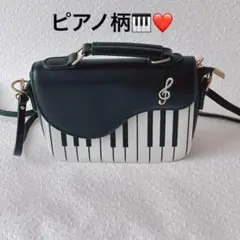 バッグ ショルダーバッグ ハンドバッグ ピアノ 鍵盤