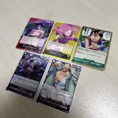 ワンピースカード 受け継がれる意思