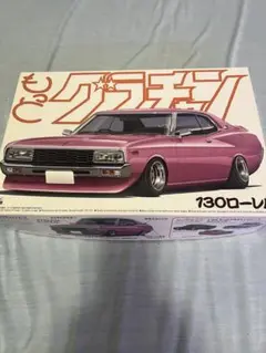 Item thumbnail for item d860c33c-9e35-446b-a251-d95c1797f655