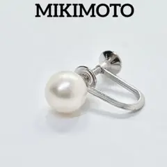 Item thumbnail for item 02a57009-4267-4313-9257-8f356ef89505