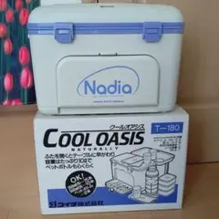 ハンディークーラー クールオアシス Amazon | ヤマノクリエイツ ポータブル冷風機 CoolOasis(クール