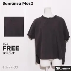 Item thumbnail for item e6dc5540-1e3e-4cc6-954e-14e172d27309