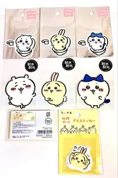 【８月中お値打ち価格です】【新品】ちいかわステッカー10枚※うさぎミニレター便箋