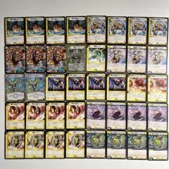 【PSA8】 光器サーシャ プロモ 英語版 2005デュエルマスターズ 光器サーシャ 英語版プロモの通販 裏垢でmagi批判して使ってる