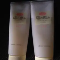 Item thumbnail for item bcd8312c-32ce-4ea0-b5b3-db22adc9673b