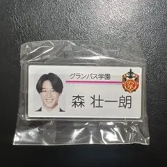 Item thumbnail for item 4d1198c9-3348-457c-8ded-397381937a72