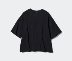 ユニクロ　UNIQLO オーバーサイズＴ（5分袖）セットアップ可能