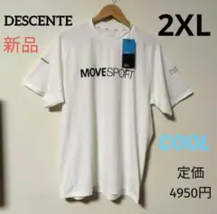 新品DESCENTEデサント 半袖 機能Tシャツ ショートスリーブシャツ 2XL