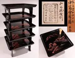 専用出品　漆高足膳　6脚セット 専用出品 漆高足膳 6脚セット - メルカリ