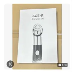 Item thumbnail for item c4f9c258-5e6f-4cd6-a6c9-baa143e63d85