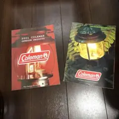 Coleman コールマン 2001年、2004年の二冊セットカタログ