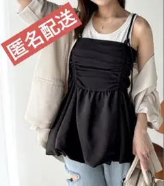 前後2wayバルーンキャミソールビスチェ