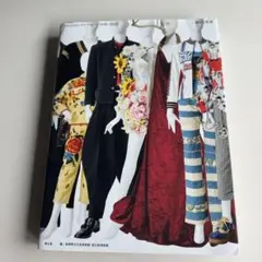 美品 ファッションインジャパン 1945-2020