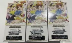 ヴァイス 魔法少女リリカルなのは 6BOXセット シュリンク付き