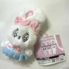 大人気！エスター・バニー ぬいぐるみ 約15cm匿名配送即購入OK！