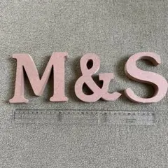 アルファベットオブジェ　M & S