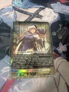 バトルシスター　ここあ
