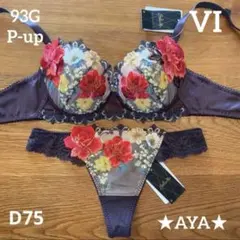 Item thumbnail for item 90ed0202-d6f7-4b74-ac02-a6f3b60a8116