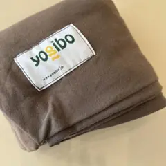 Yogibo MAX カバーのみ　グレー　ビーズクッション